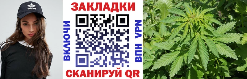Где можно купить наркотики Орёл COCAIN Меф Амфетамин Галлюциногенные грибы Каннабис ГАШ СК