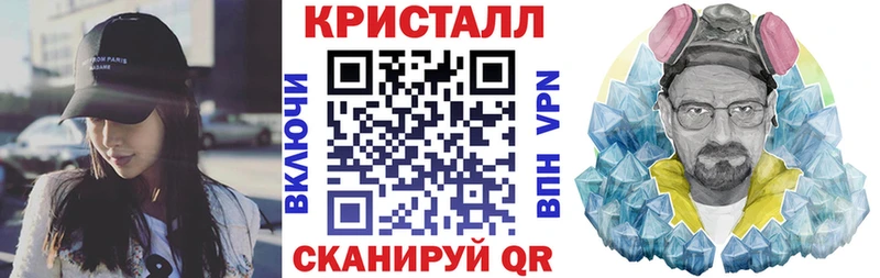 продажа наркотиков  Орёл  АМФ Premium 