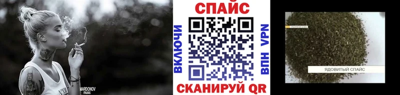 Бутират бутандиол Орёл