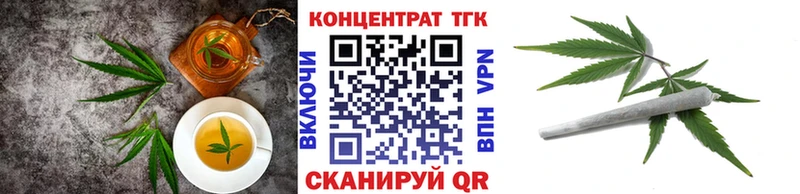 Canna-Cookies марихуана сколько стоит Орёл