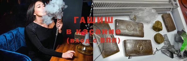 ГАЛЛЮЦИНОГЕННЫЕ ГРИБЫ Алексин