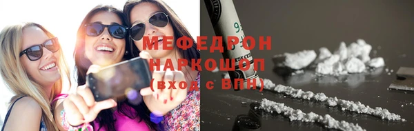 марки lsd Абдулино