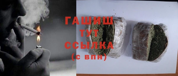 ГАЛЛЮЦИНОГЕННЫЕ ГРИБЫ Алексин