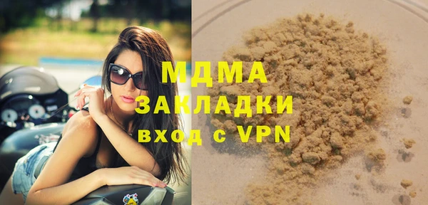 a pvp Алзамай