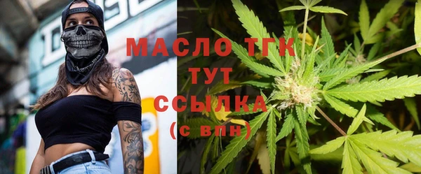 ГАЛЛЮЦИНОГЕННЫЕ ГРИБЫ Алексин