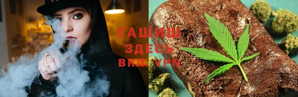 ГАЛЛЮЦИНОГЕННЫЕ ГРИБЫ Алексин