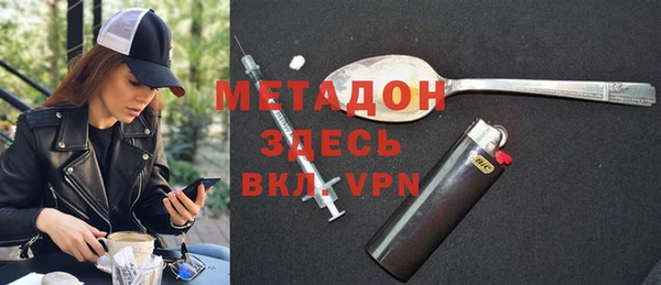 a pvp Алзамай