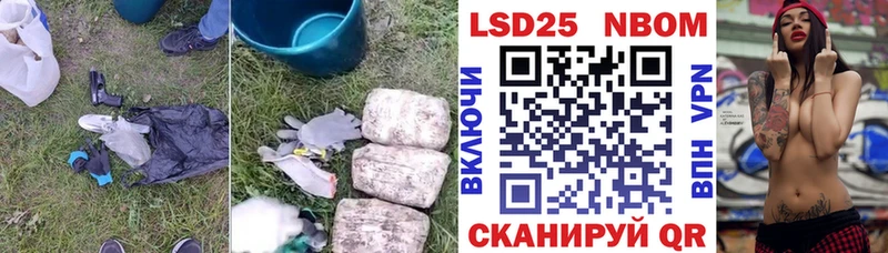 LSD-25 экстази кислота  закладки  Орёл 