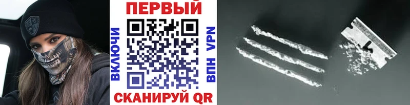 omg как зайти  Орёл  Первитин мет  даркнет сайт 