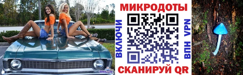 Псилоцибиновые грибы мухоморы Орёл